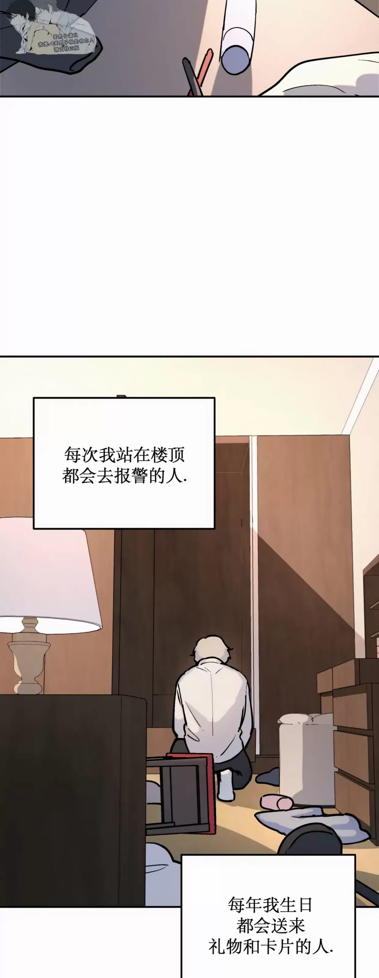 第 49 页