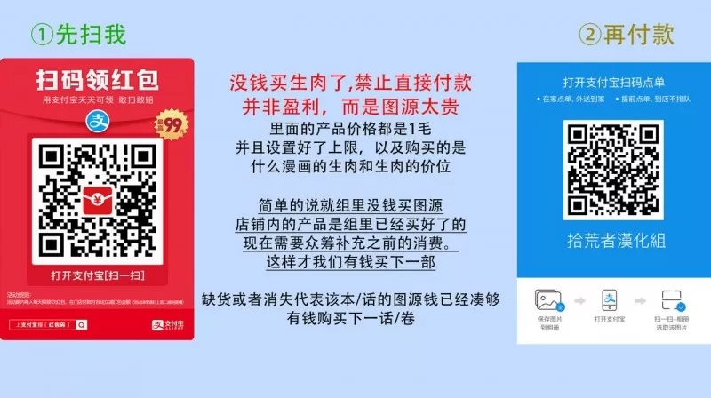第 89 页