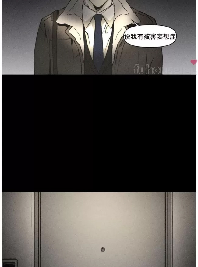第 76 页