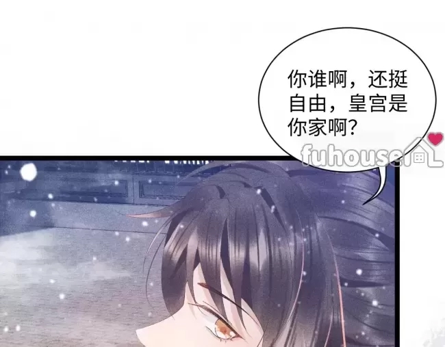 第 105 页
