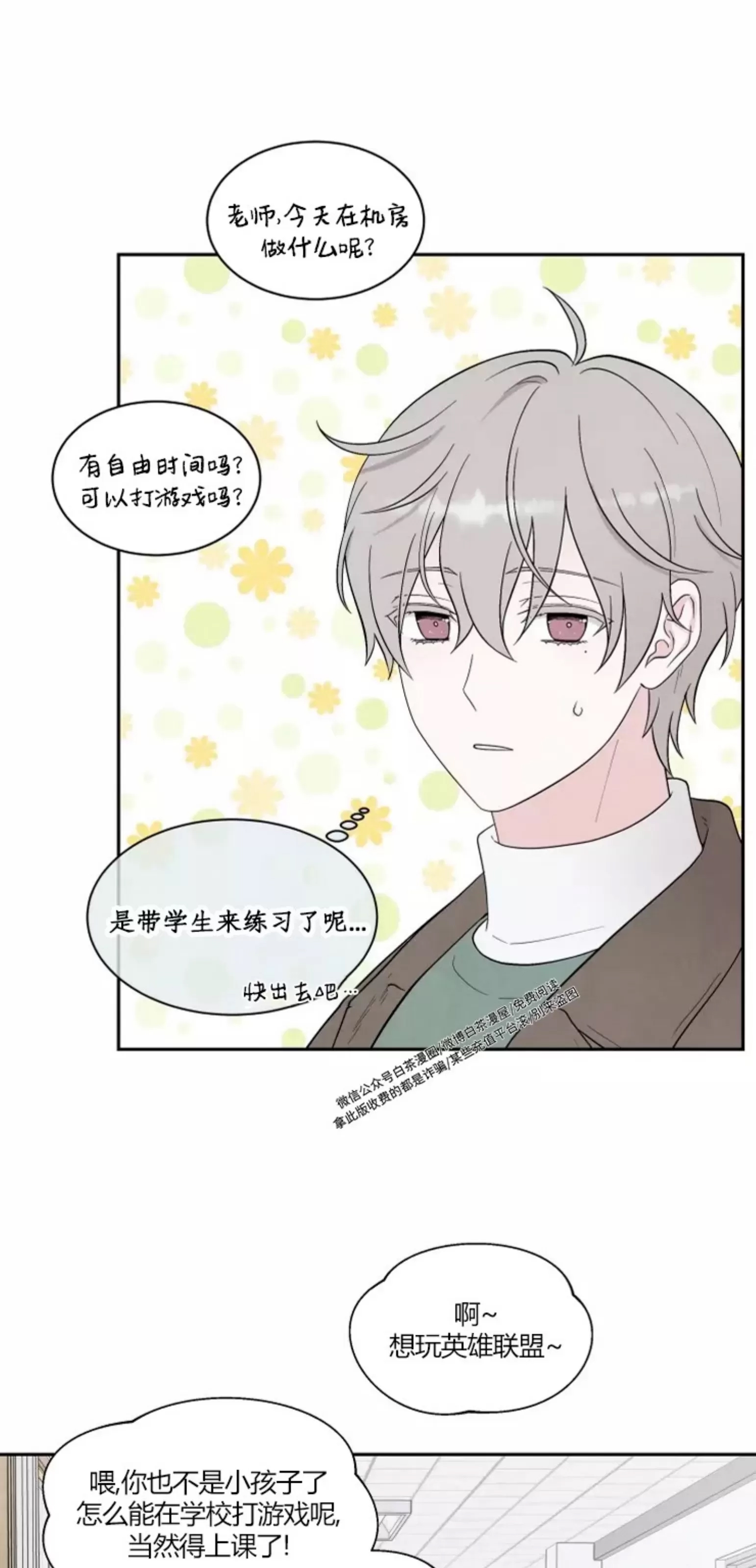 第 32 页