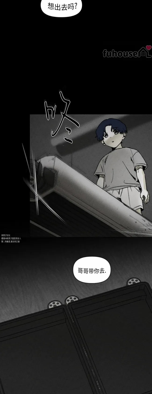 第 35 页
