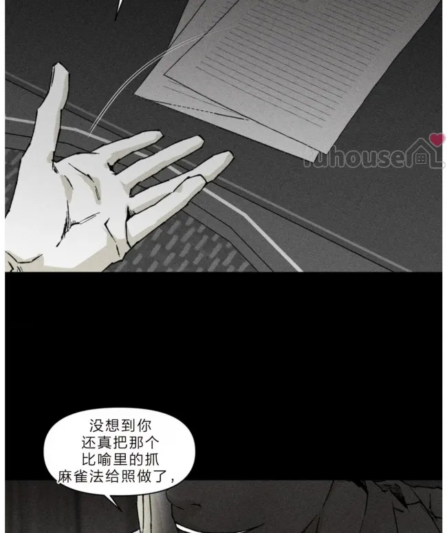 第 77 页