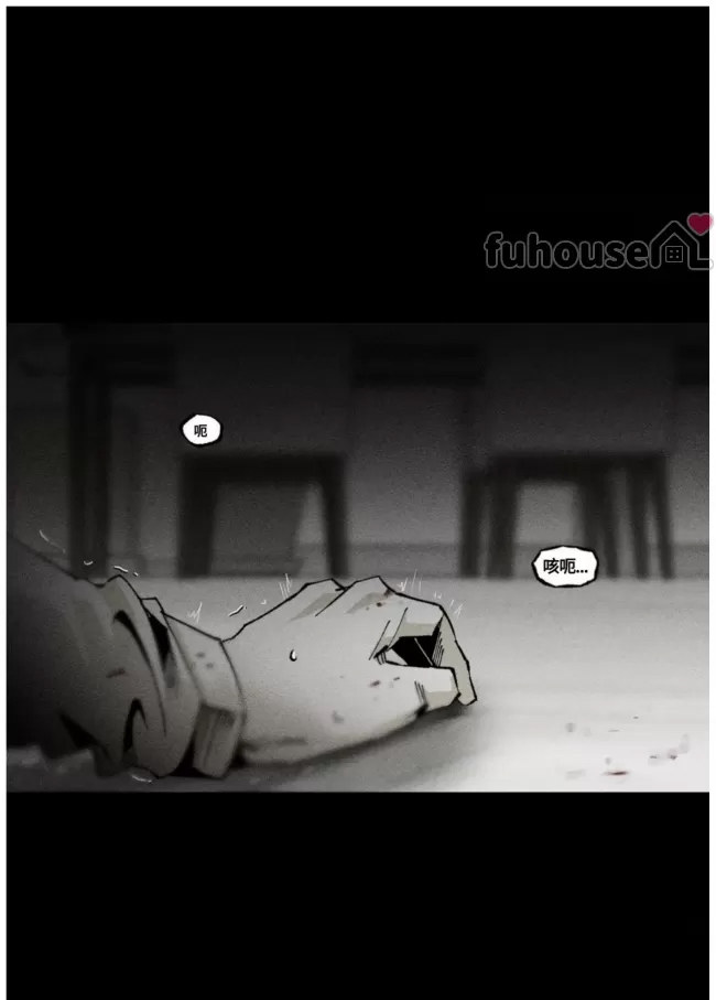 第 73 页