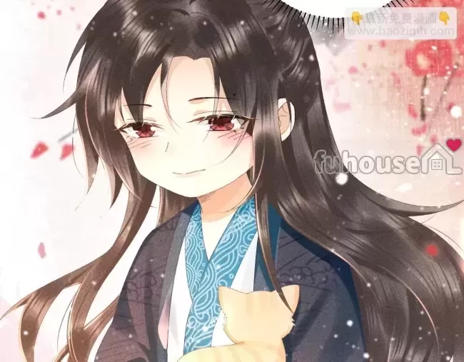 第 119 页