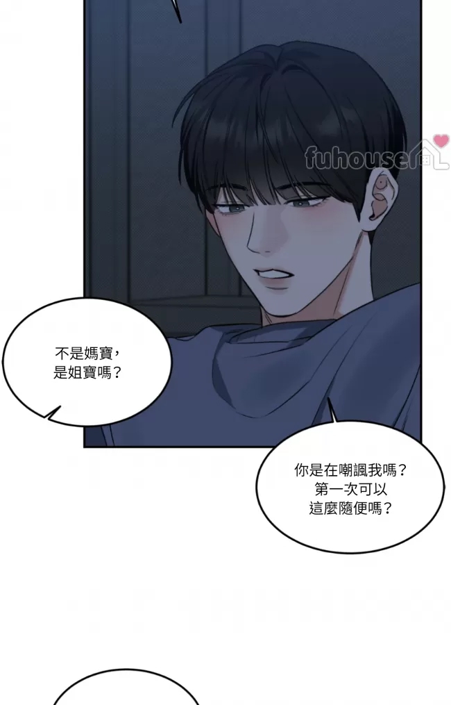 第 112 页