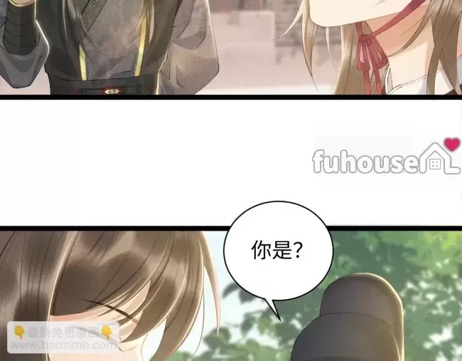 第 133 页