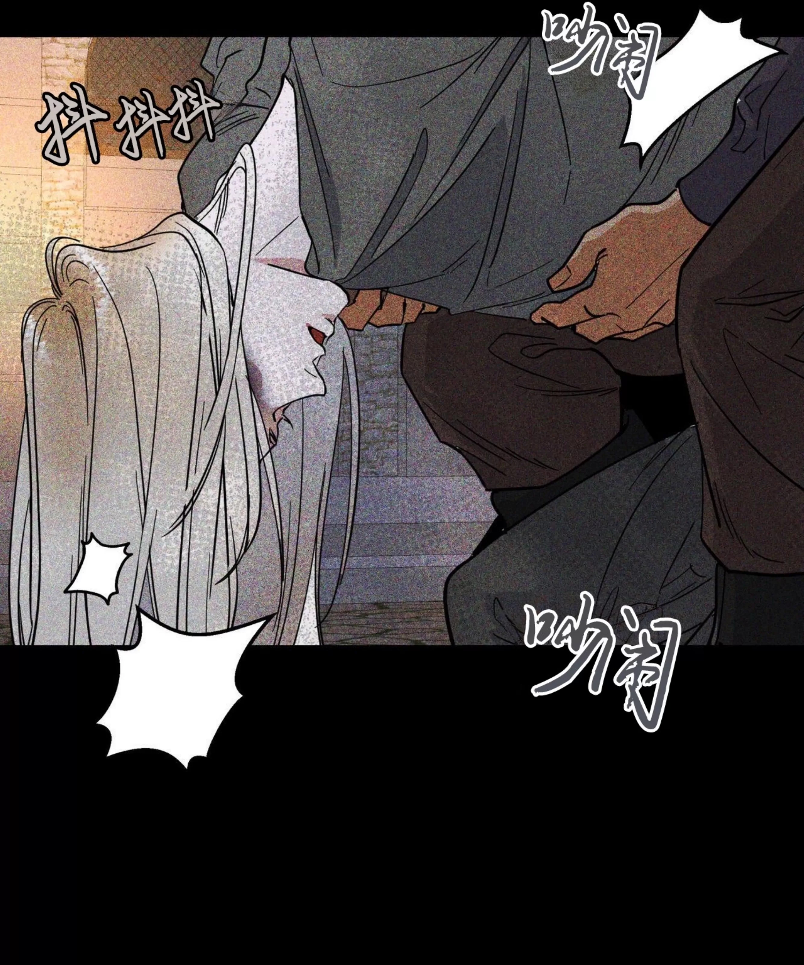 第 83 页