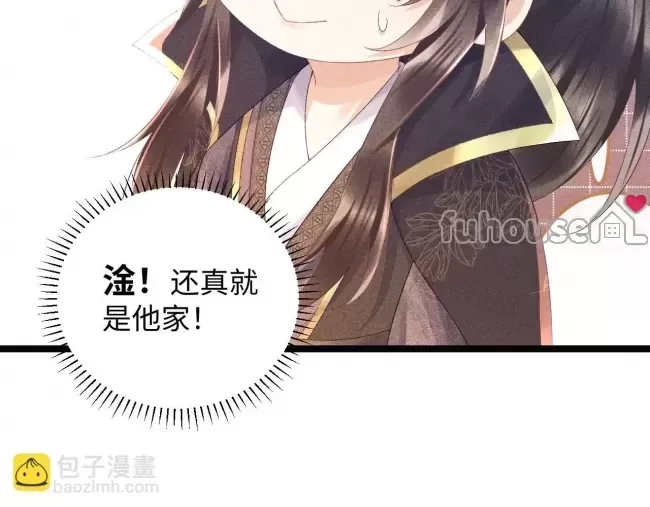 第 114 页