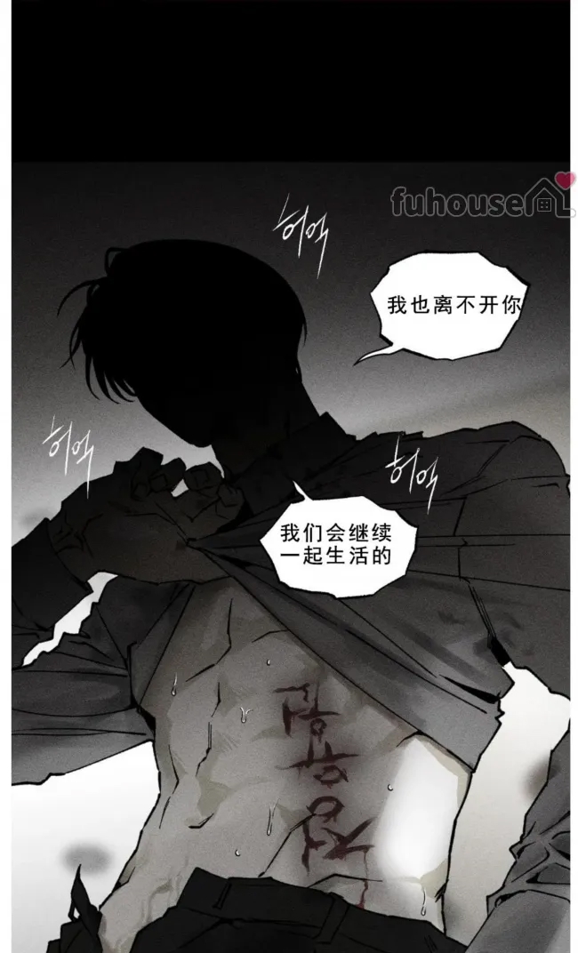 第 63 页