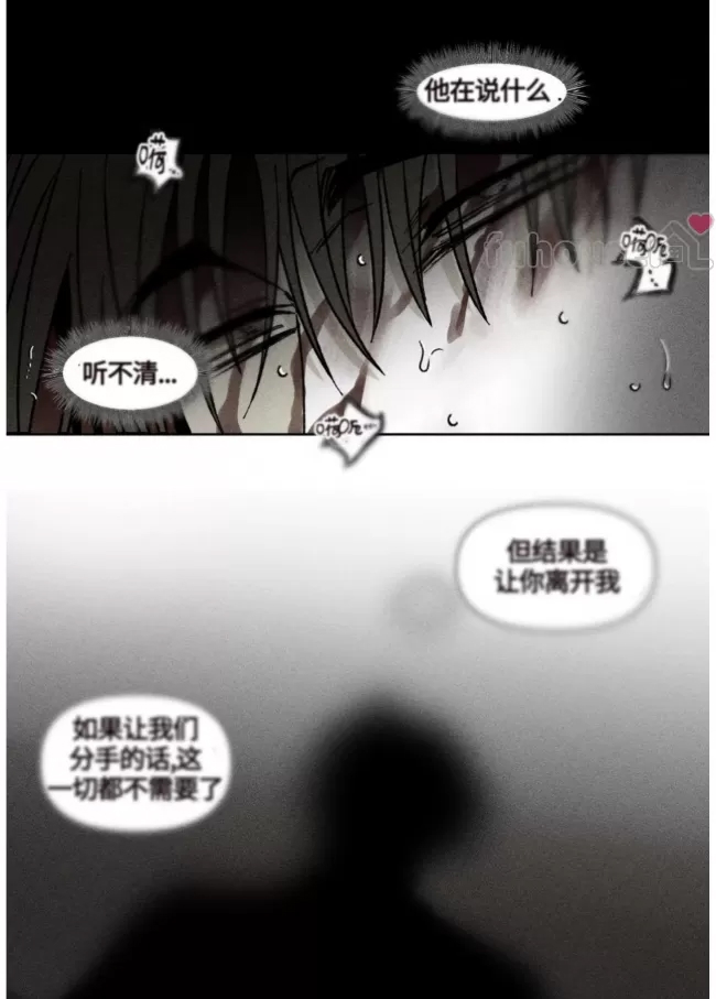 第 81 页