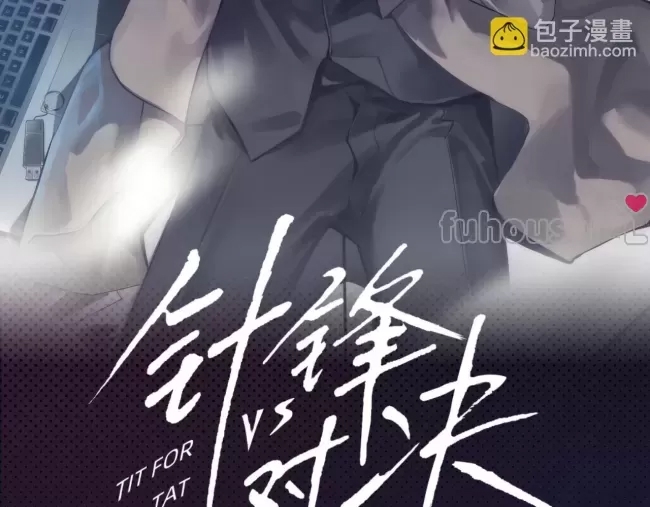 第 56 页