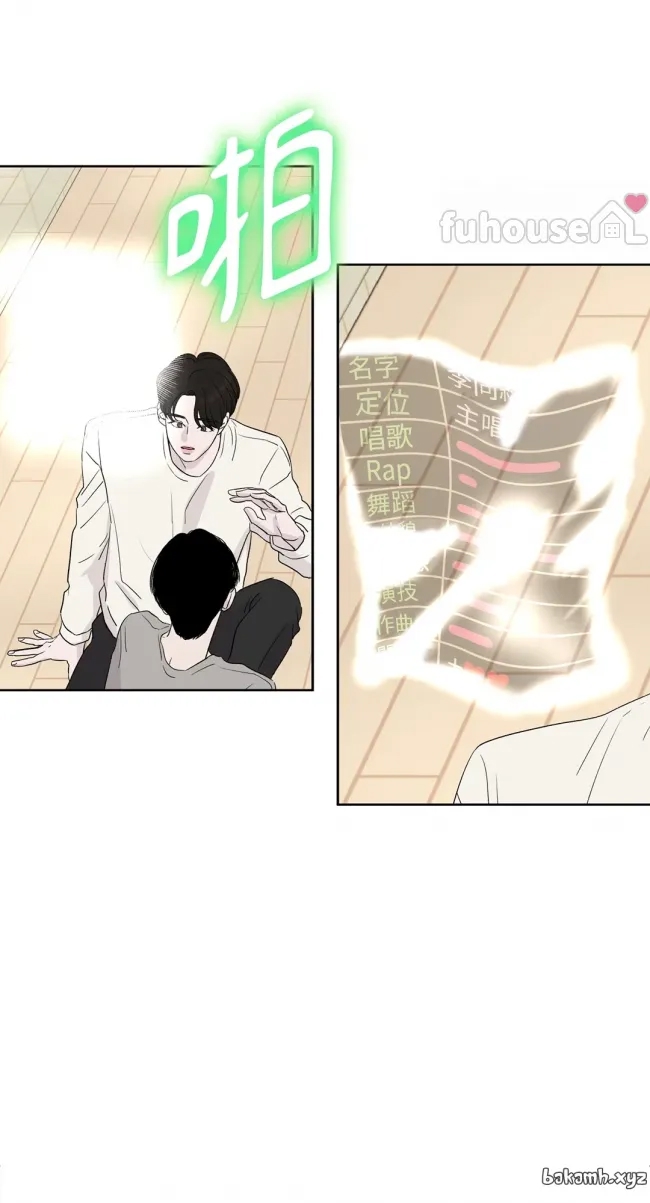 第 49 页