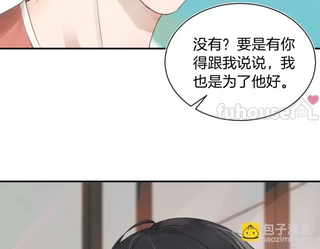 第 127 页