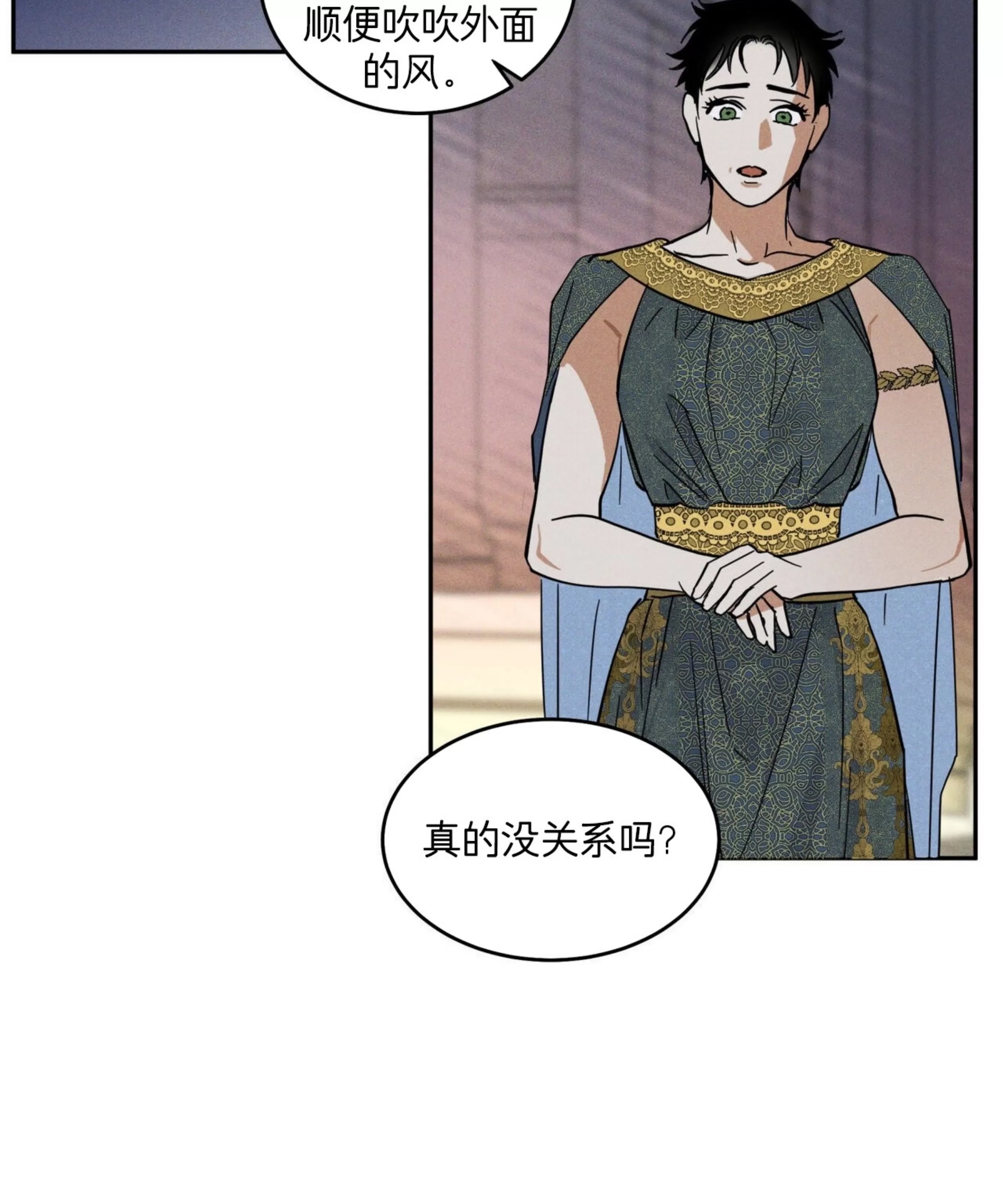 第 94 页