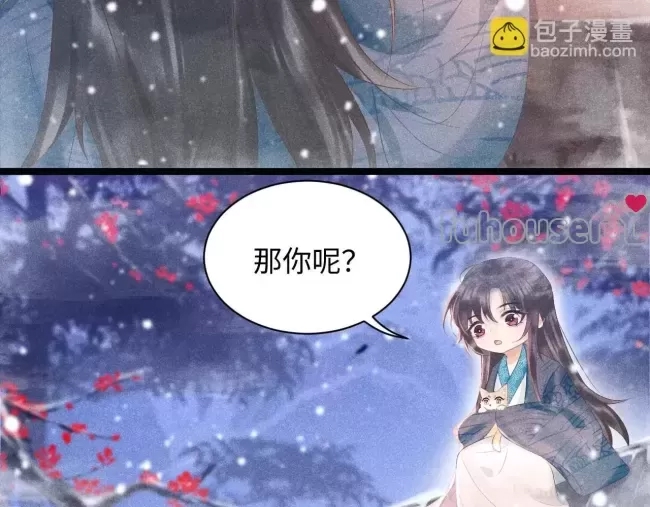 第 92 页