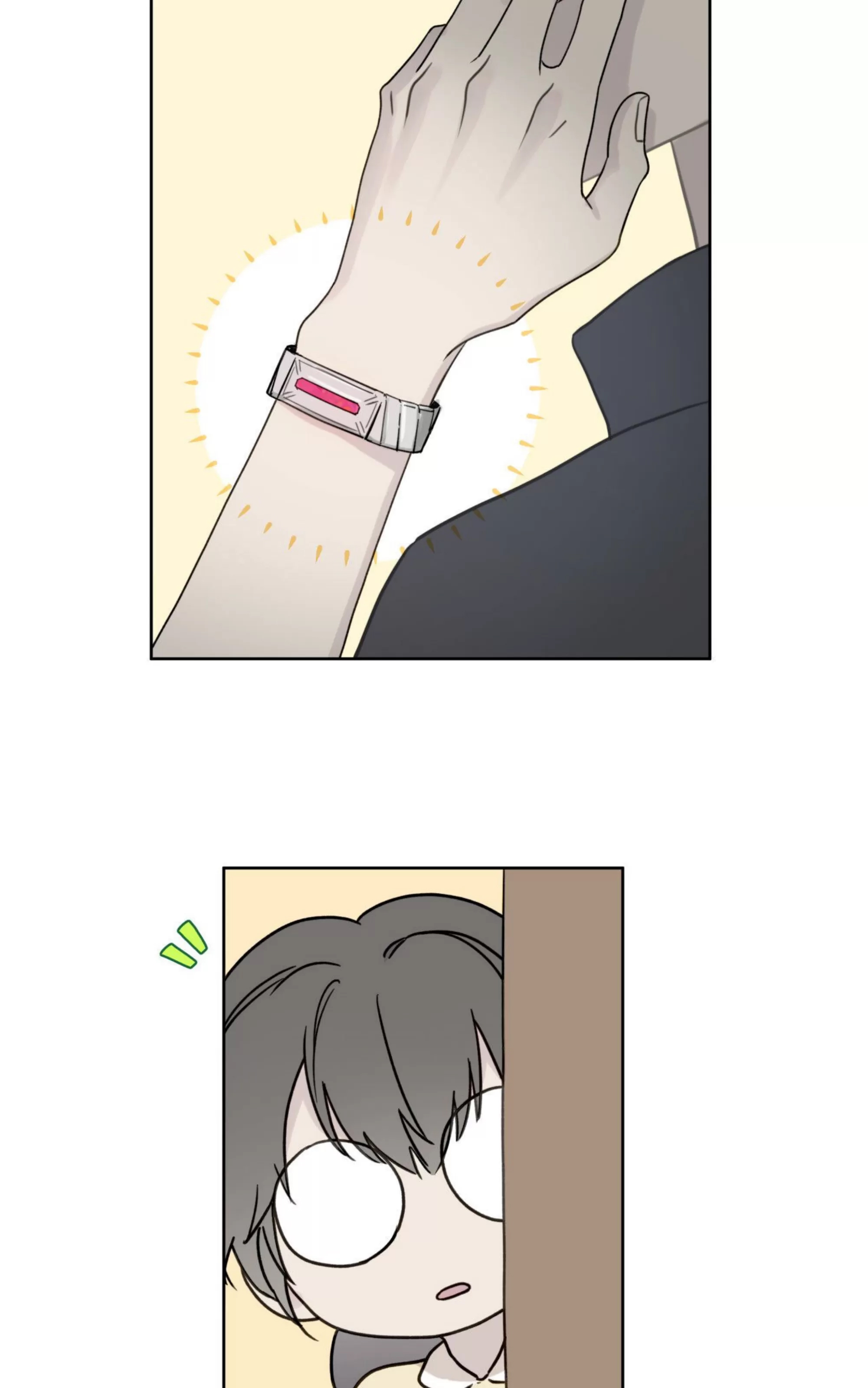 第 67 页