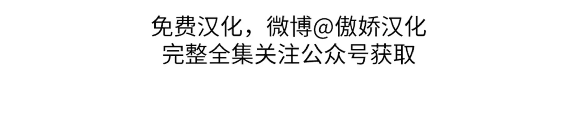 第 99 页