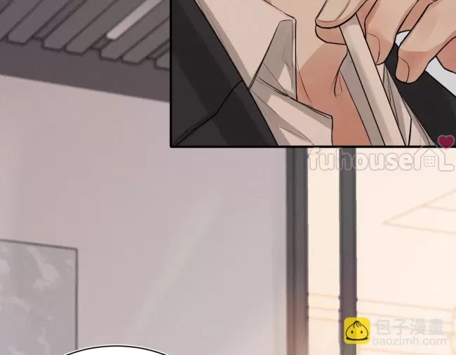 第 84 页
