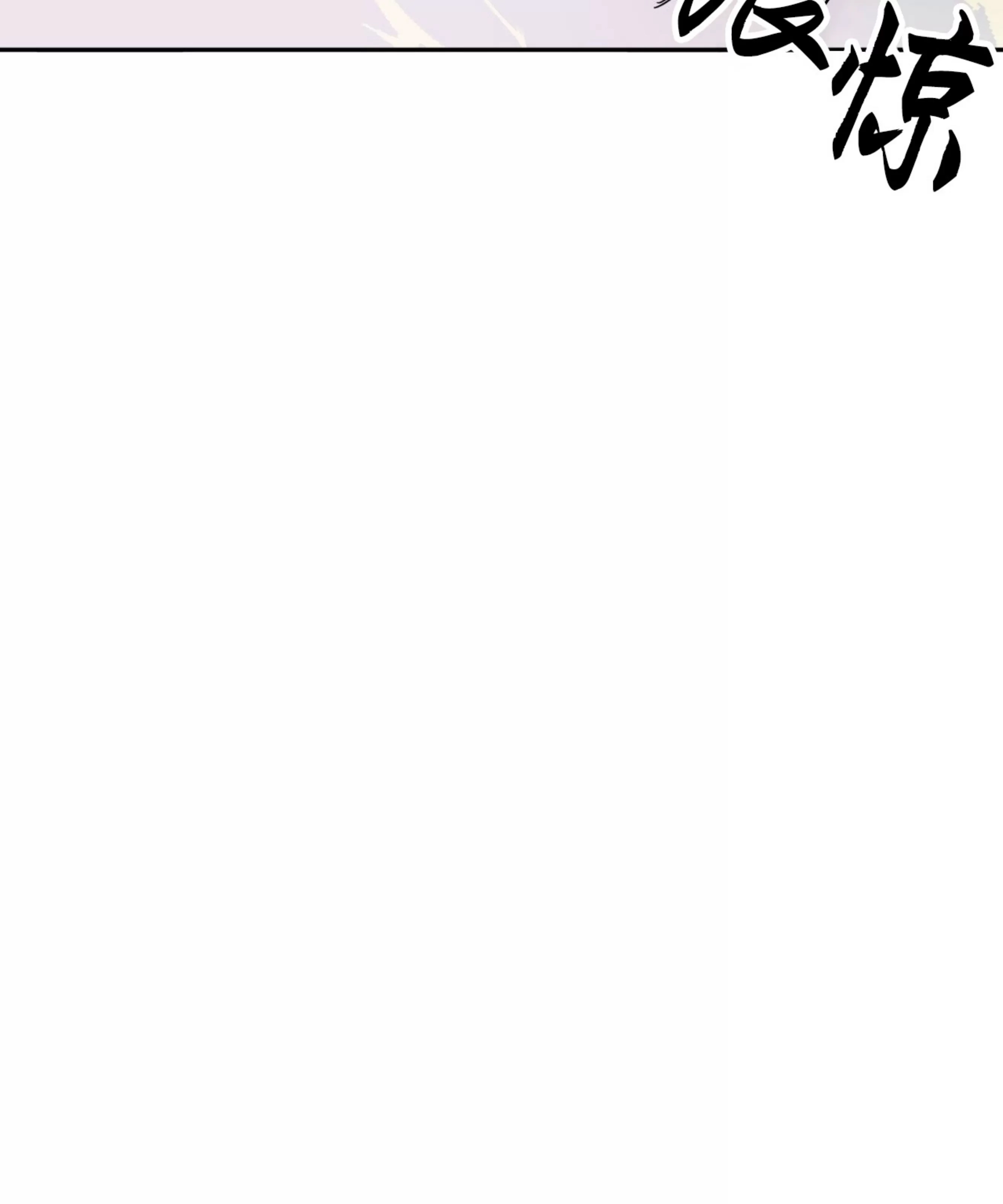 第 142 页