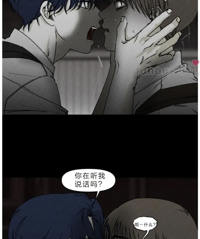 第 72 页