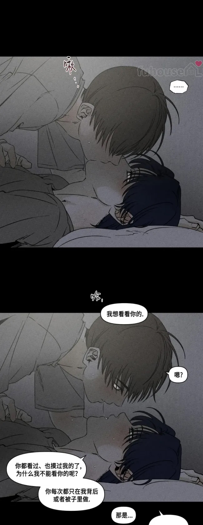 第 37 页