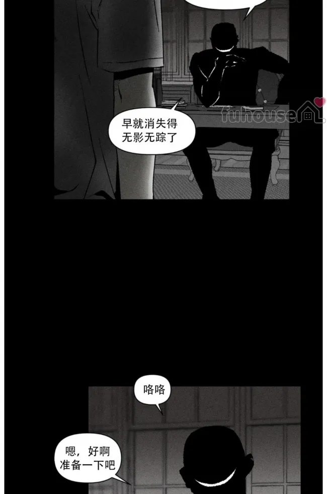 第 61 页