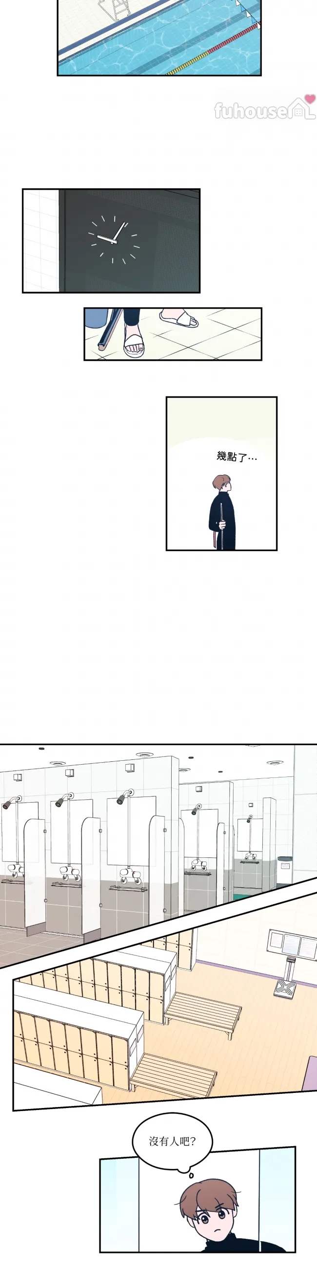 第 15 页