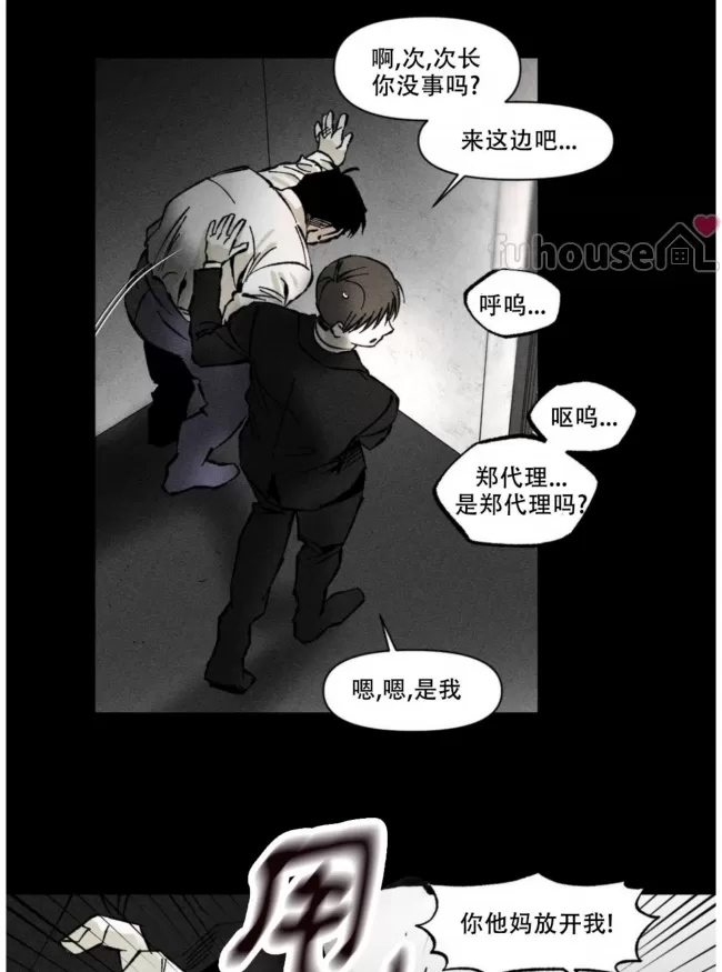 第 43 页
