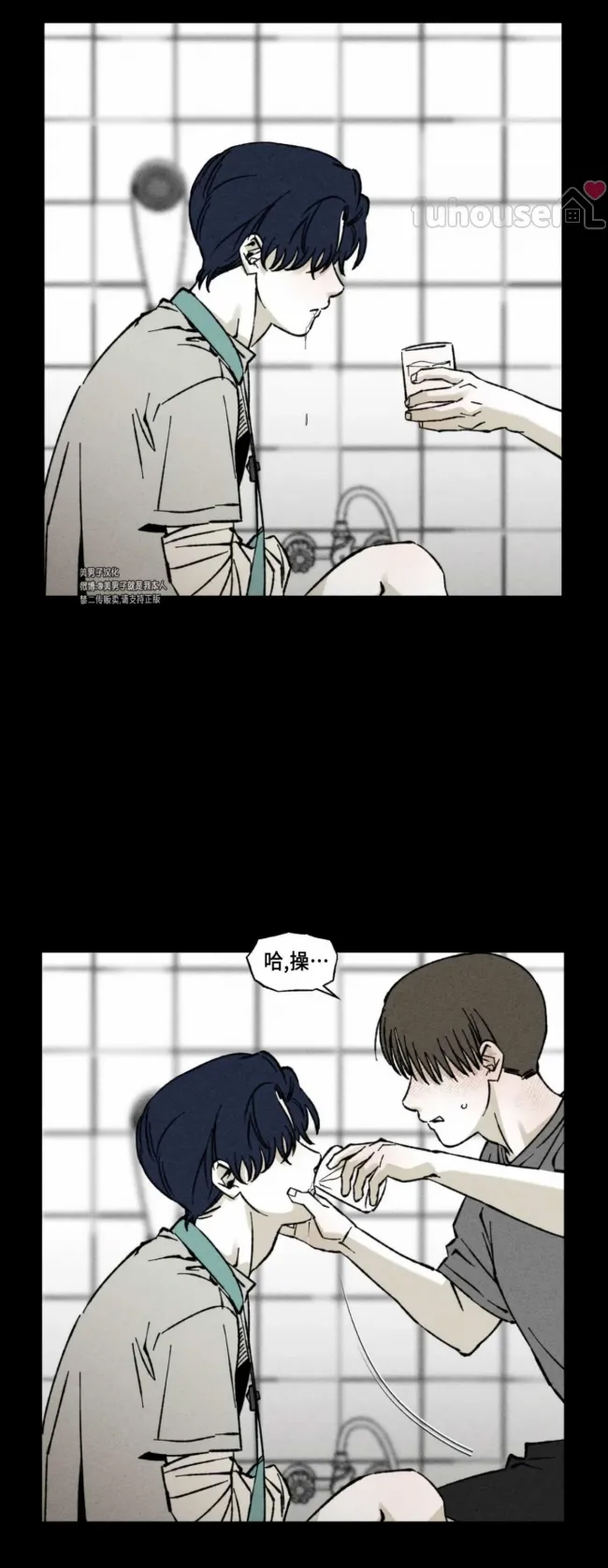 第 24 页