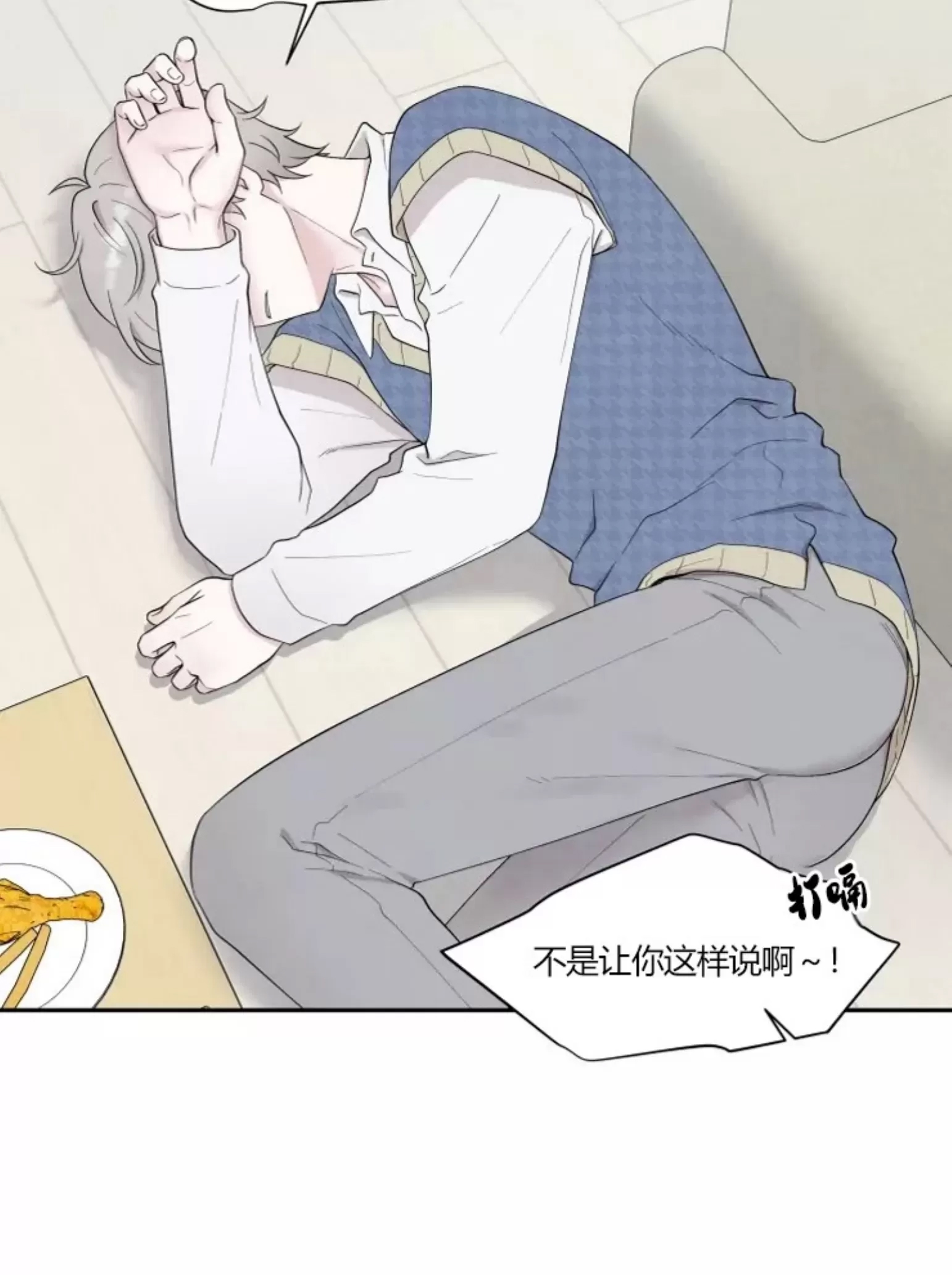 第 45 页
