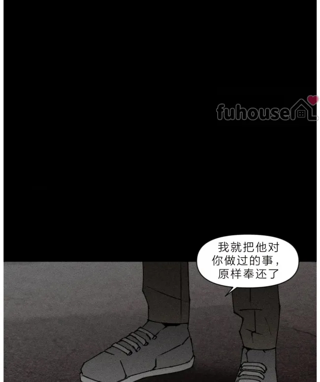 第 59 页