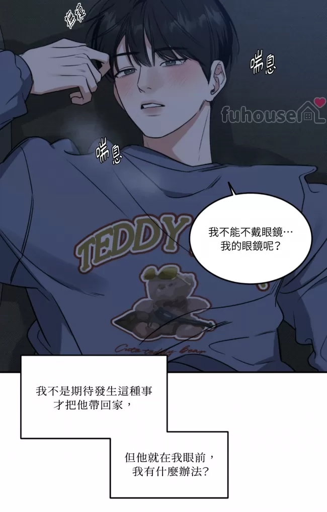 第 100 页