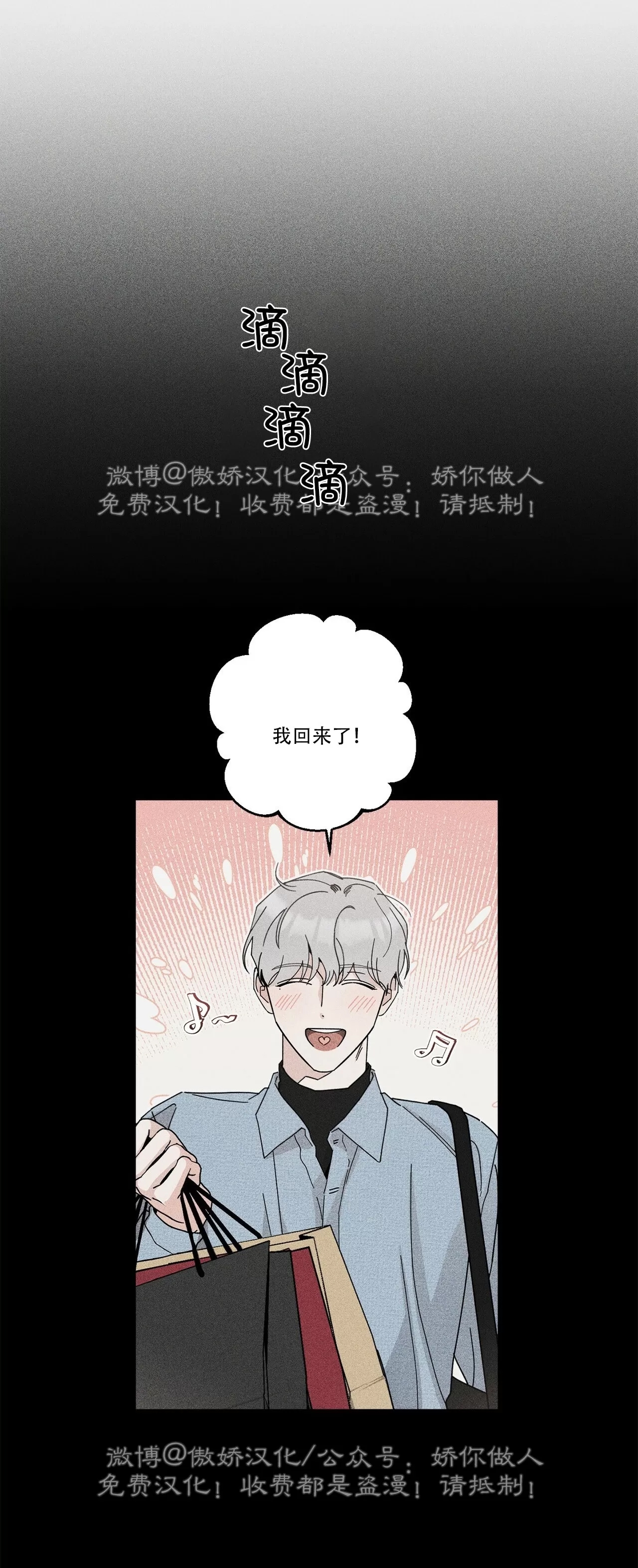 第 41 页