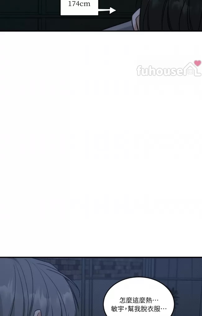 第 65 页