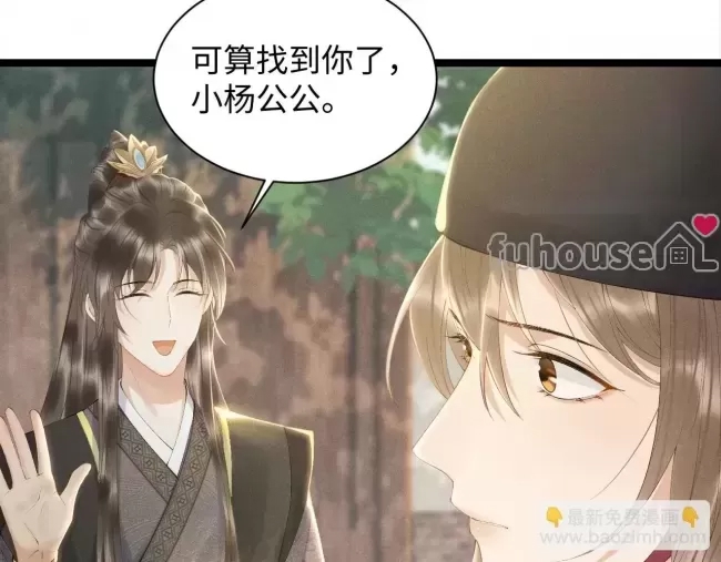 第 132 页