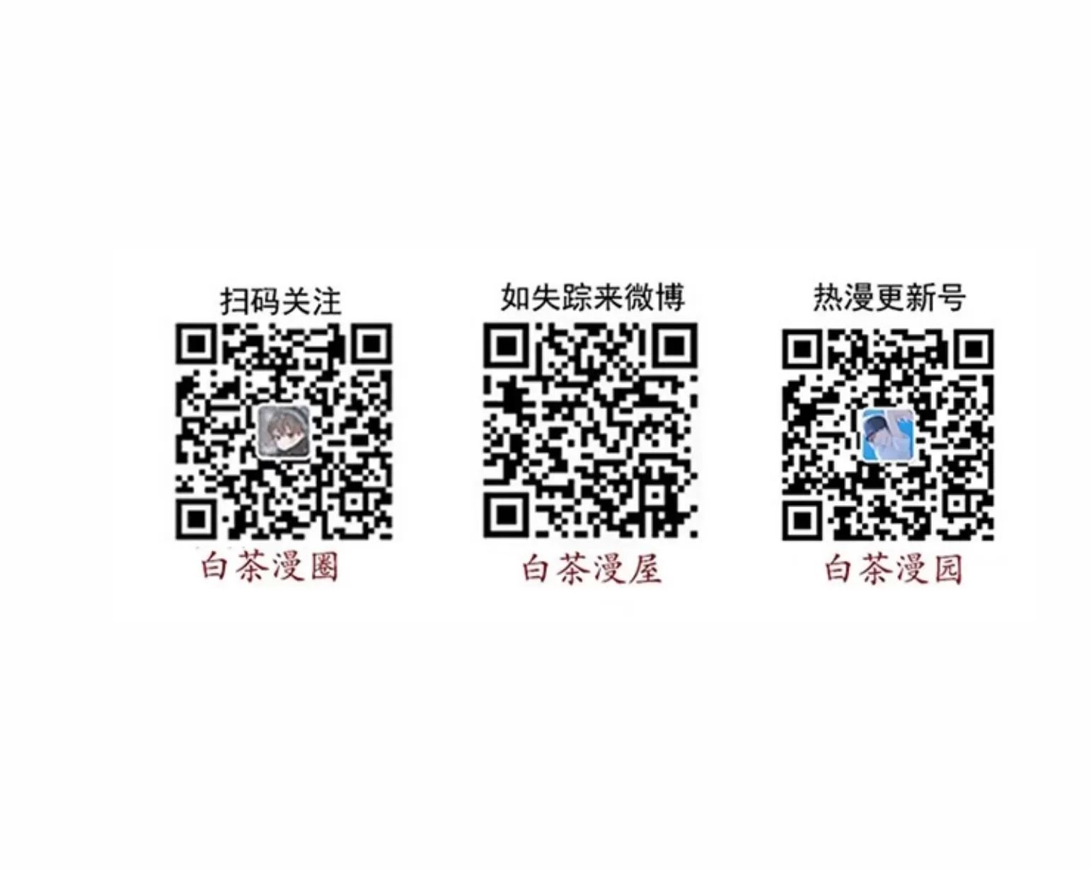 第 70 页