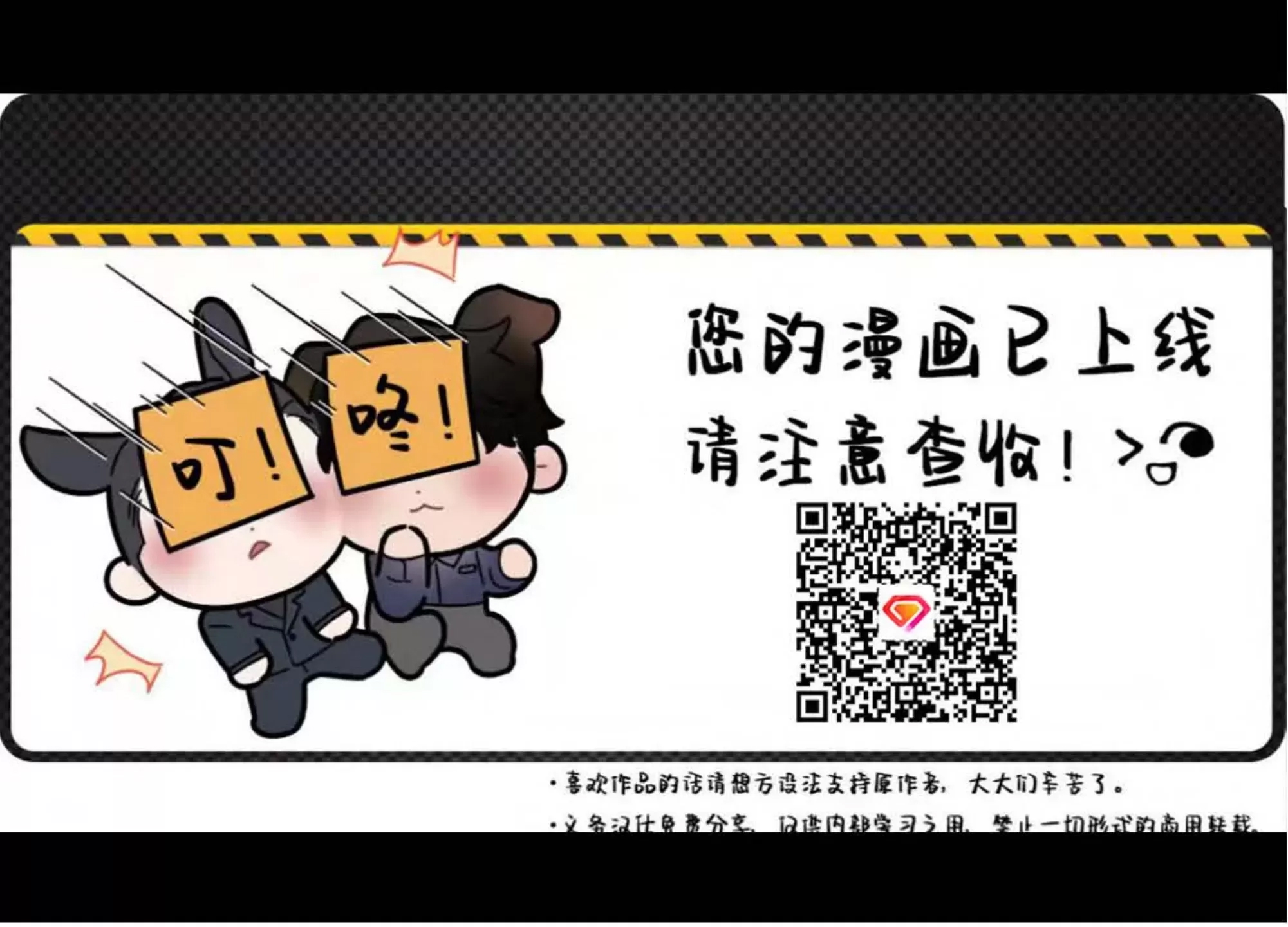第 75 页