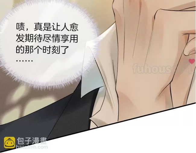 第 138 页