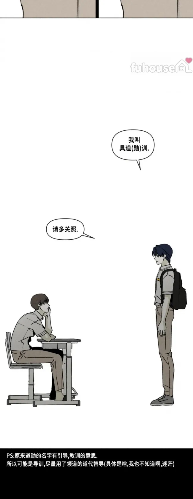 第 32 页