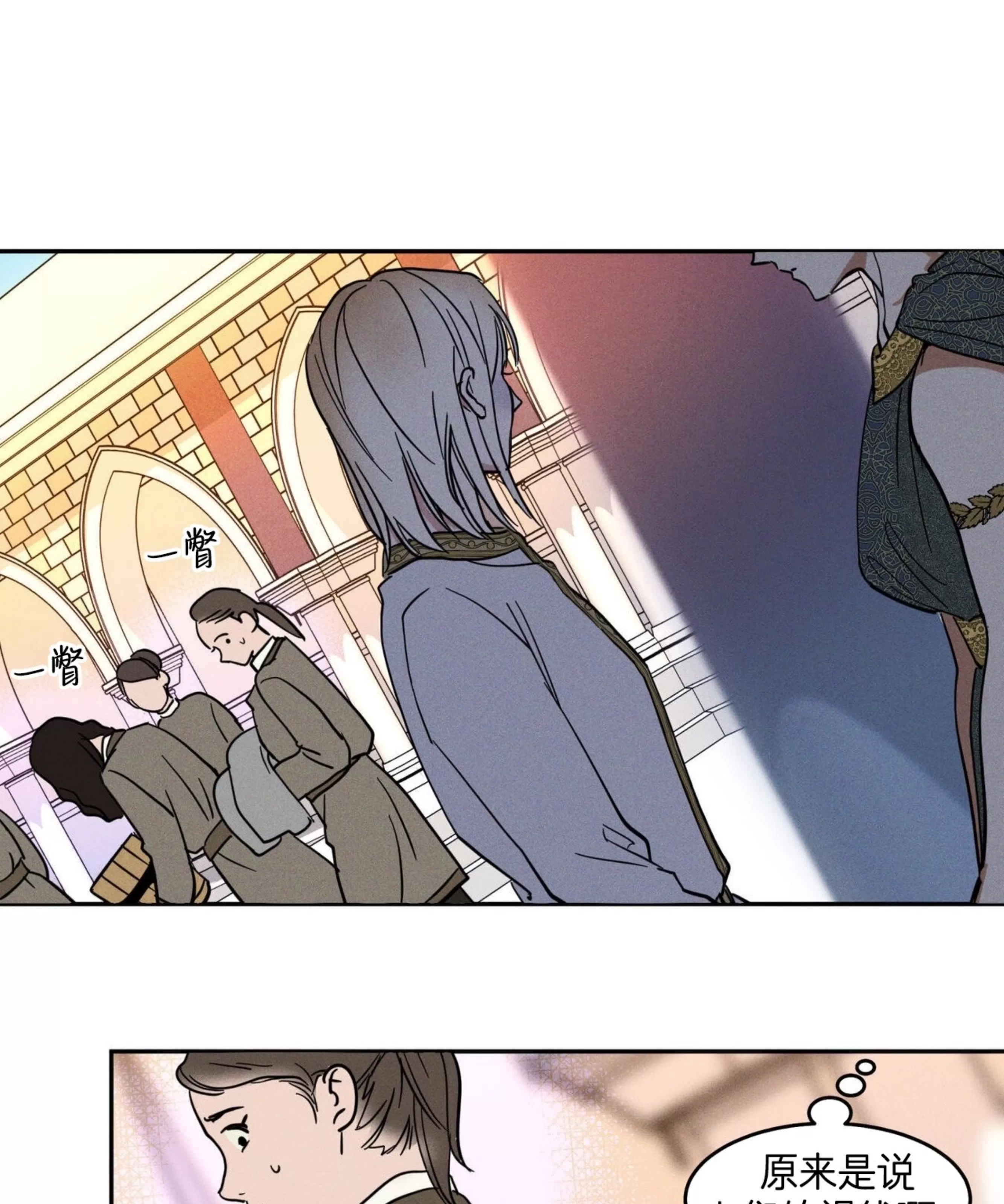 第 95 页