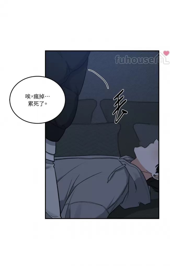 第 60 页