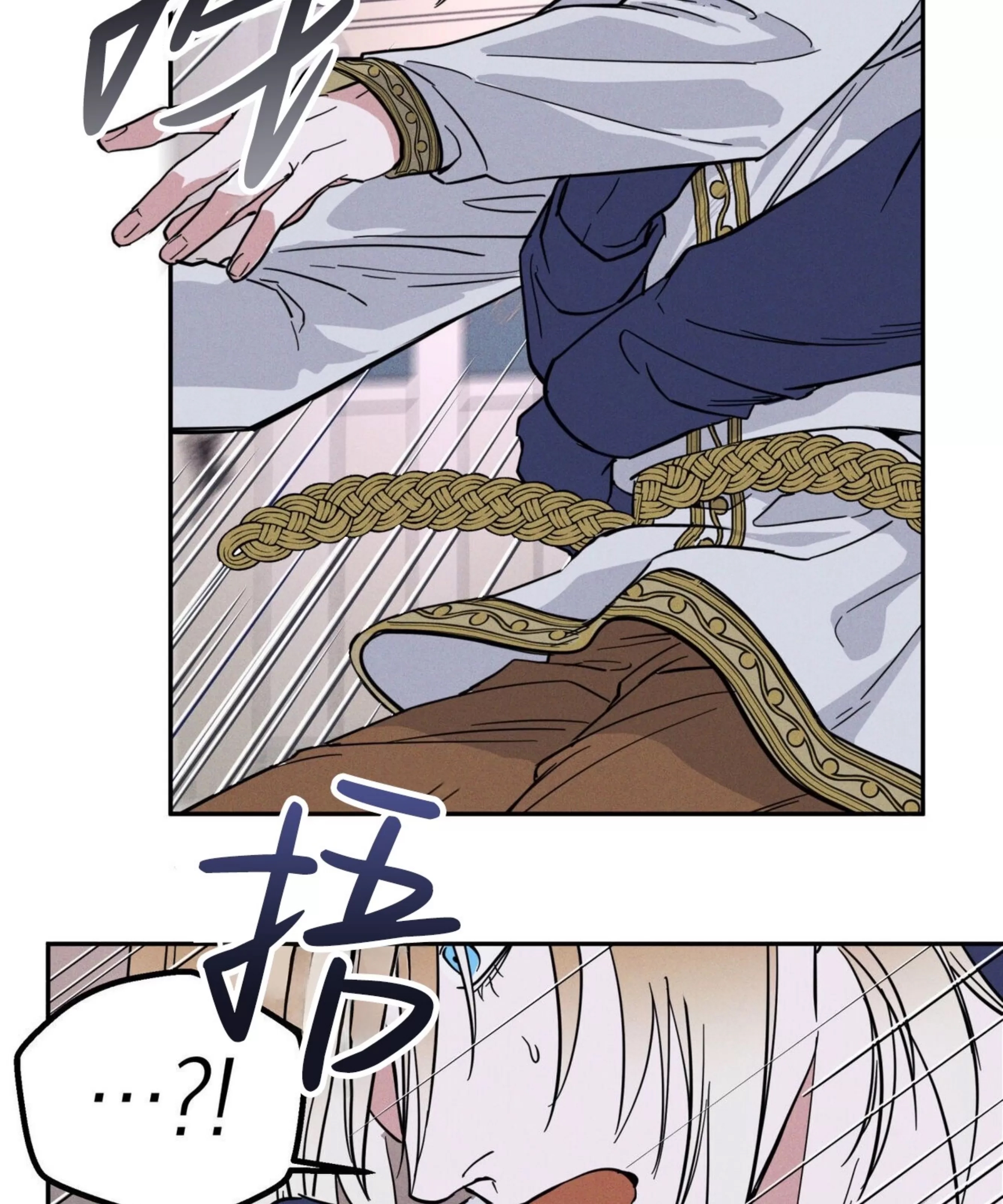 第 133 页