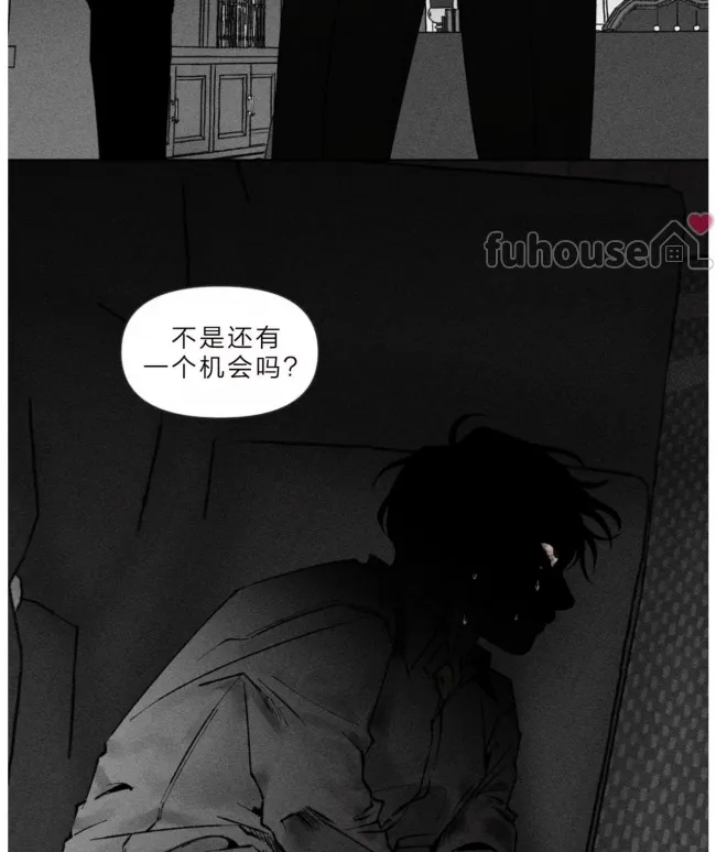 第 82 页