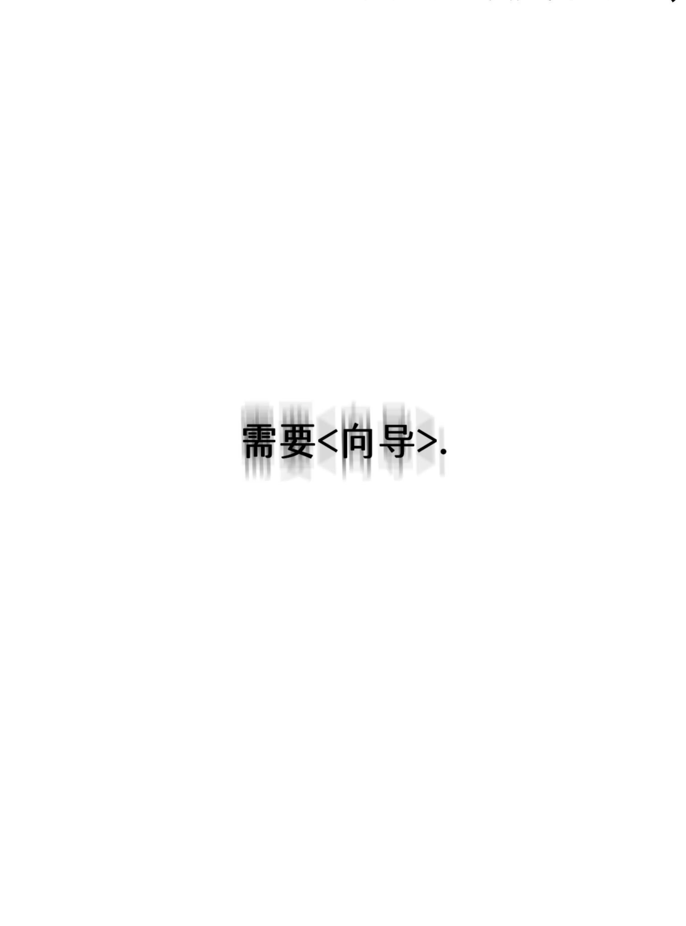 第 84 页