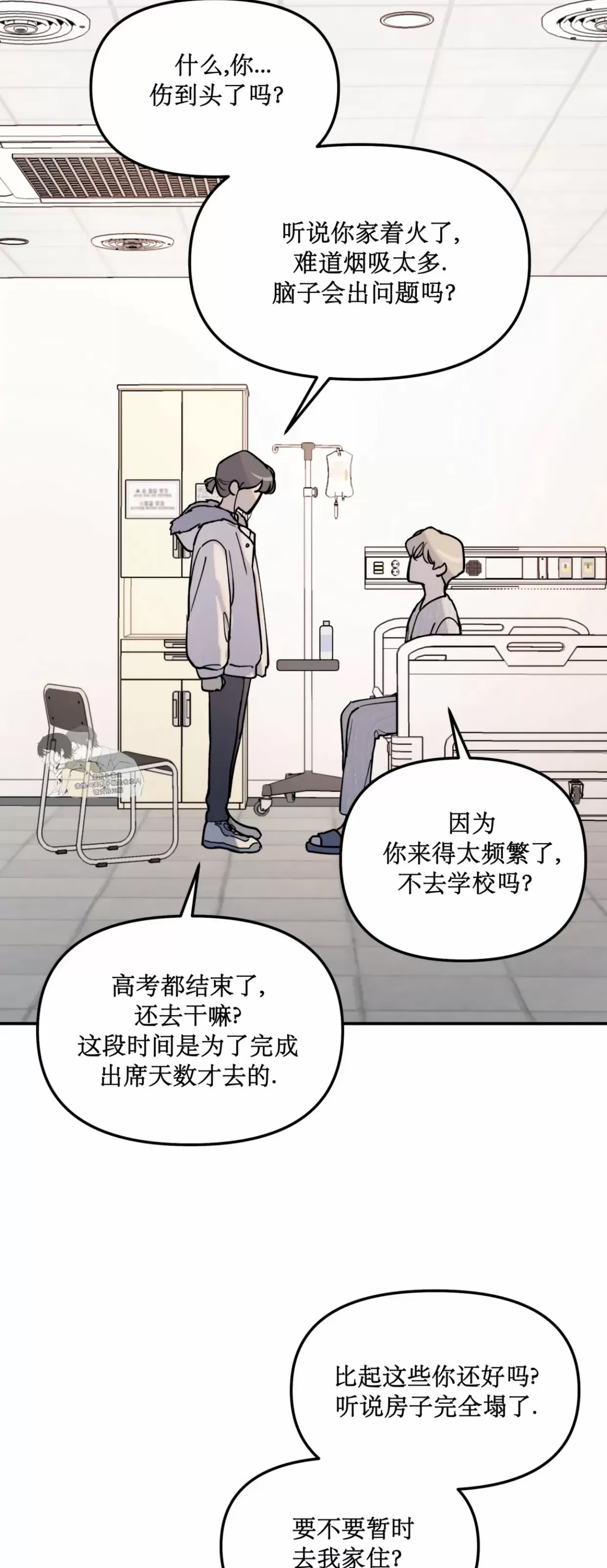 第 39 页