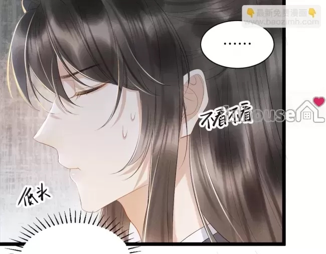 第 80 页