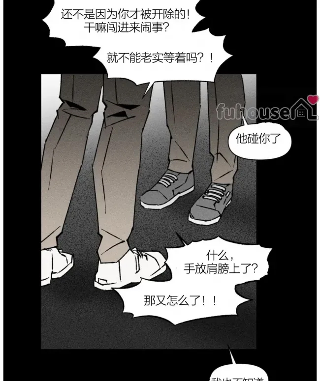 第 46 页