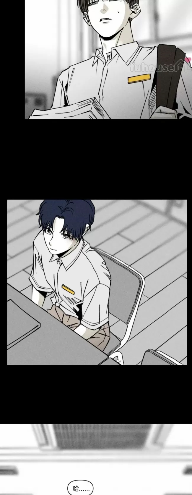 第 32 页