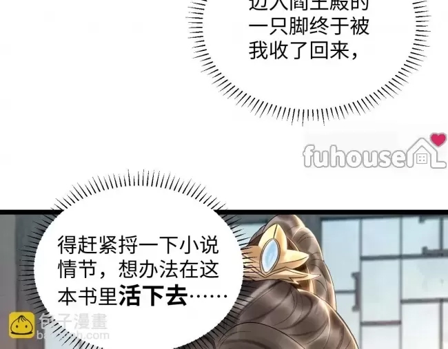第 110 页